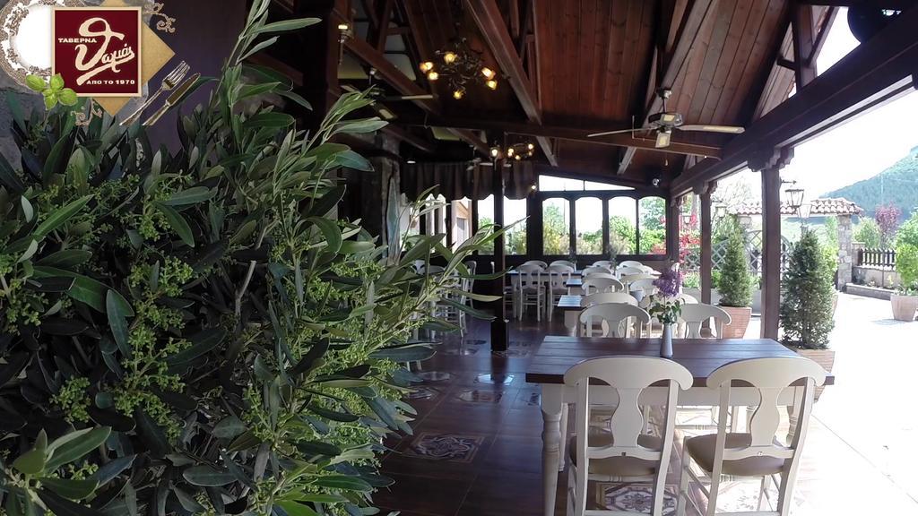 Guesthouse Agonari Sklithron  Luaran gambar