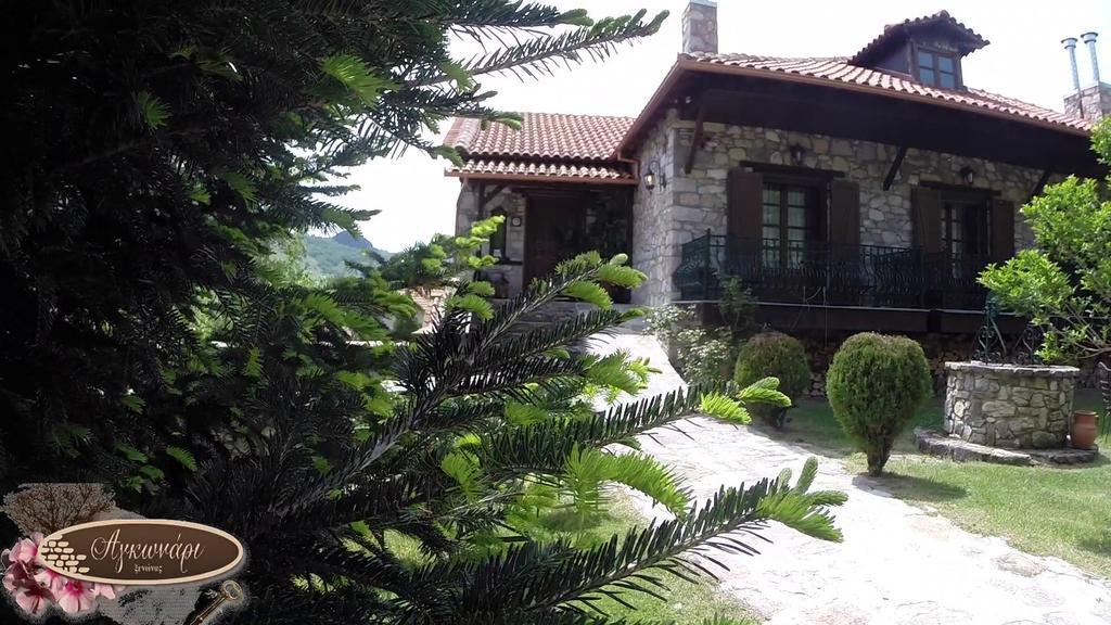 Guesthouse Agonari Sklithron  Luaran gambar