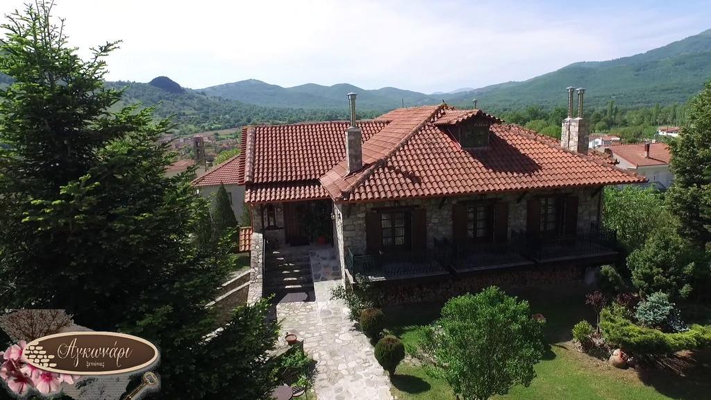 Guesthouse Agonari Sklithron  Luaran gambar